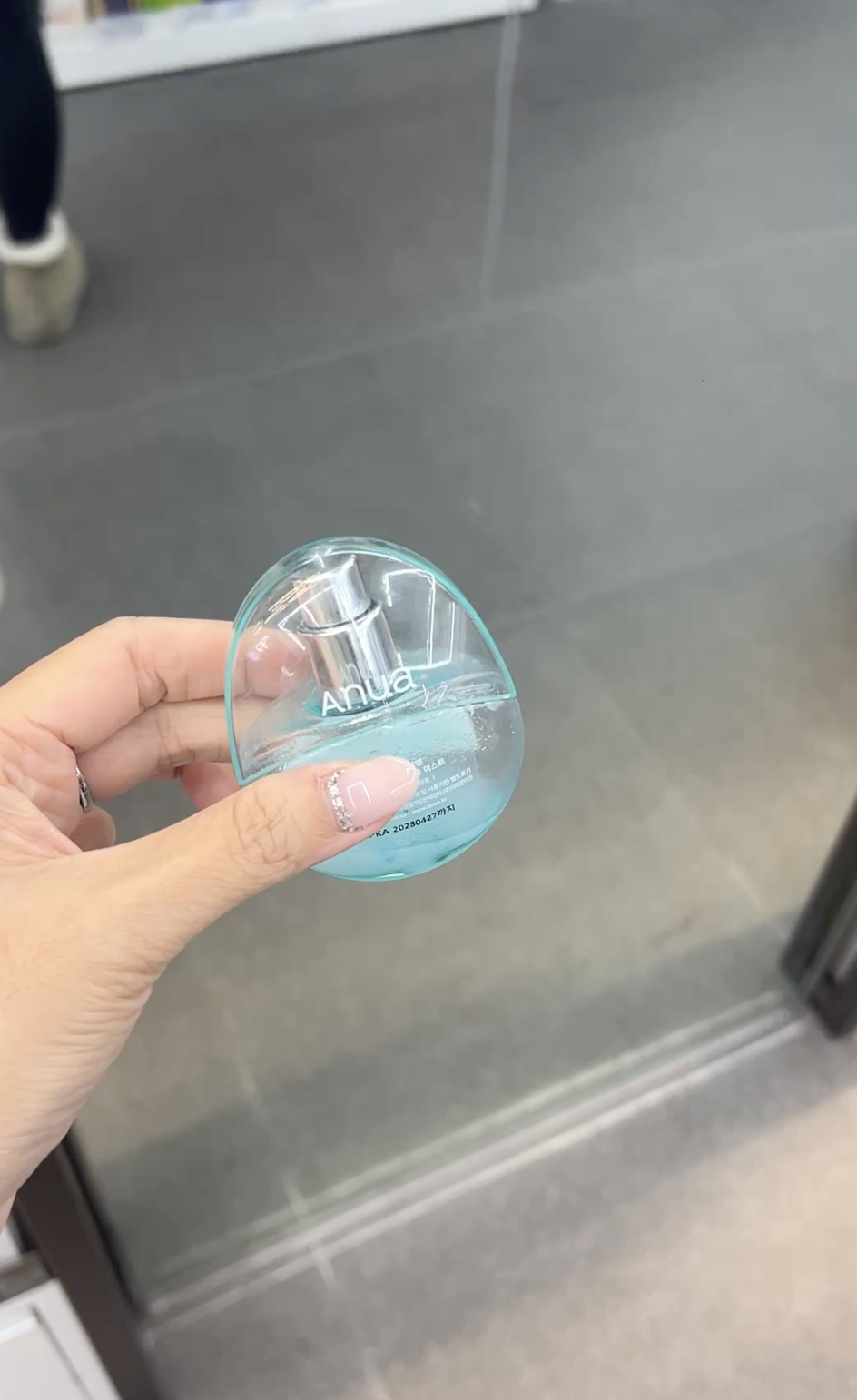 Screenshot 2026-01-09 at 2.05.16 PM