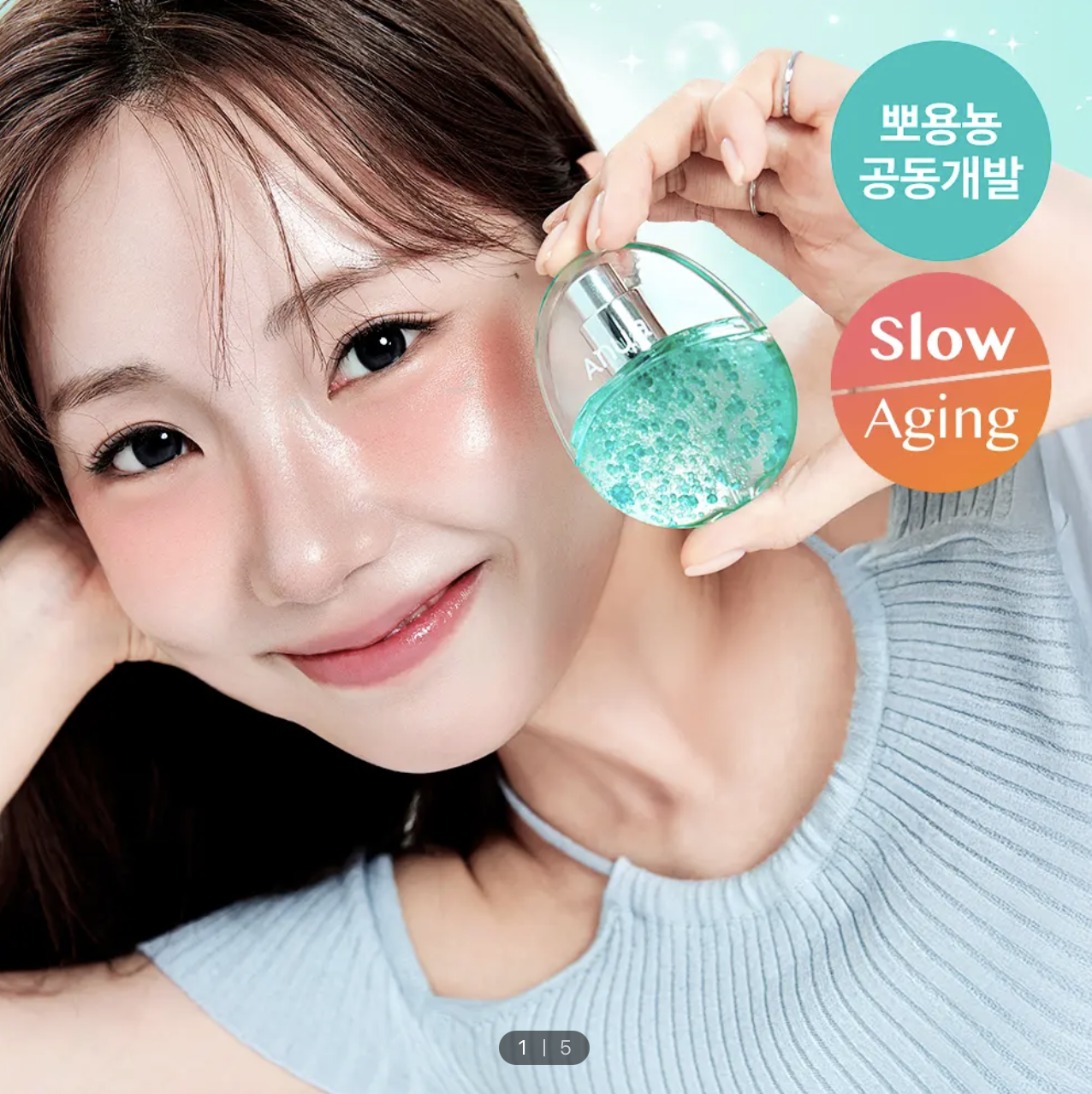 Screenshot 2026-01-09 at 2.08.33 PM