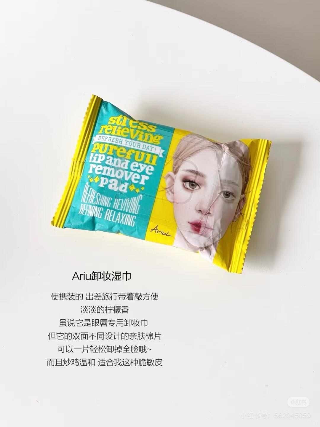 Oliveyoung热卖单品-卸妆巾_1_爱旅游的Joyce_来自小红书网页版