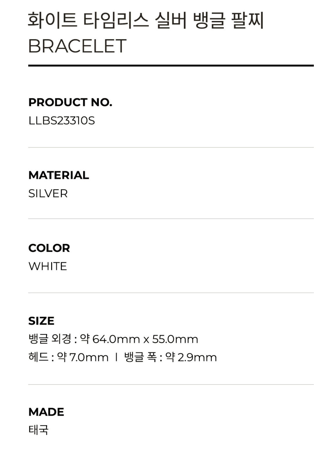 Screenshot 2026-01-10 at 3.10.52 AM