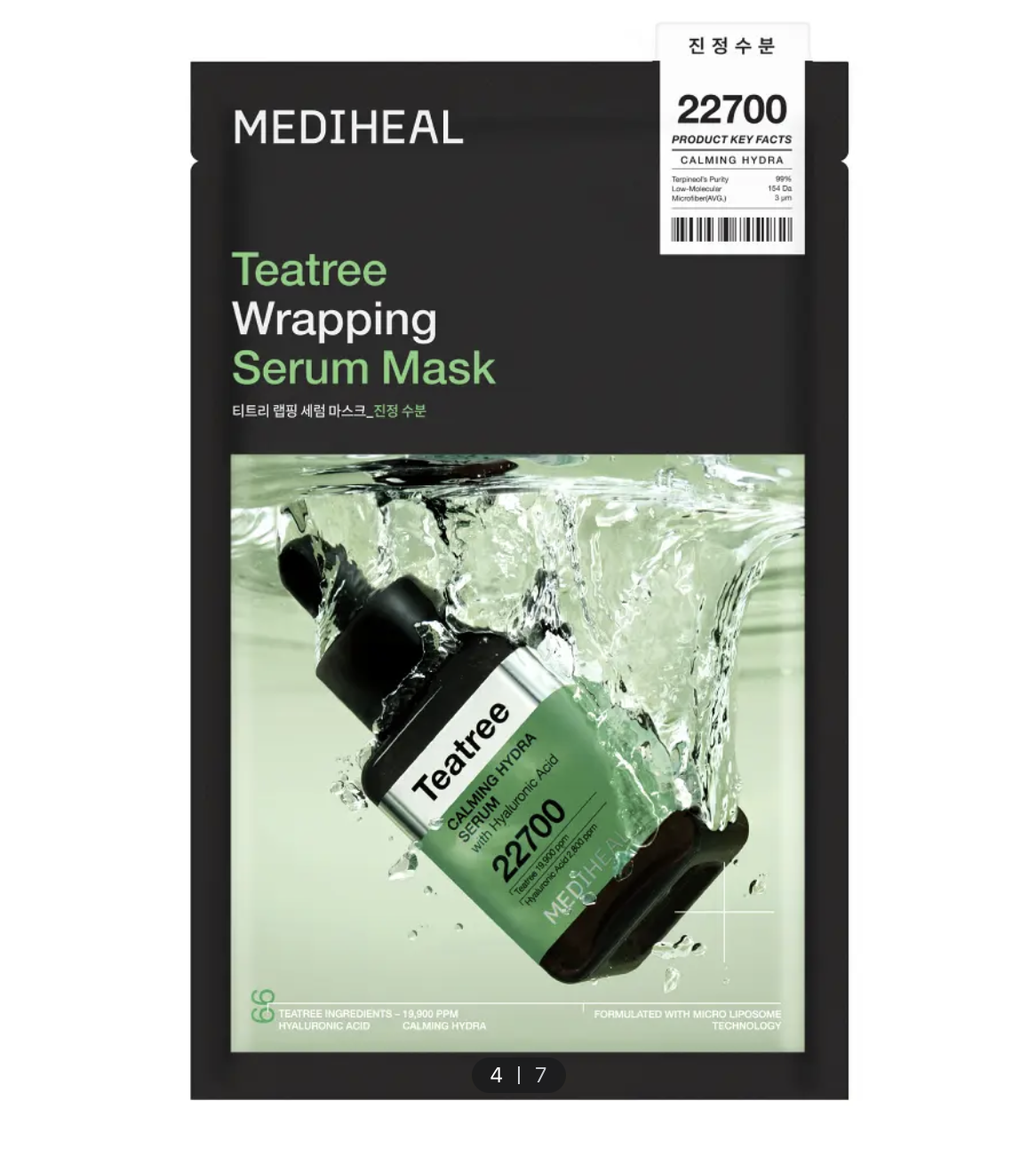 Screenshot 2026-01-11 at 12.59.55 PM