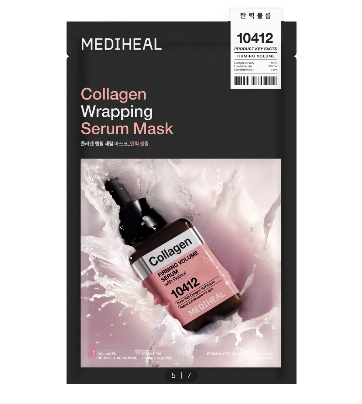 Screenshot 2026-01-11 at 12.59.58 PM