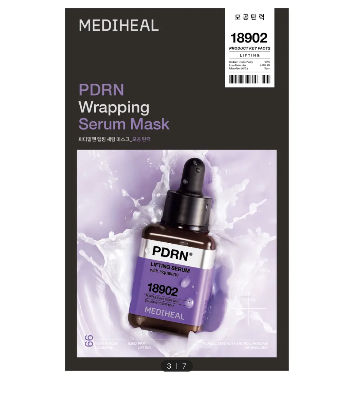 Screenshot 2026-01-11 at 12.59.52 PM