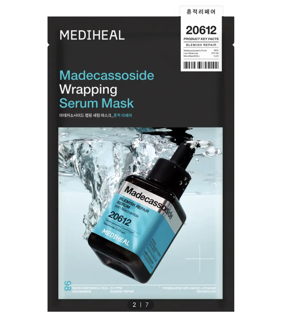 Screenshot 2026-01-11 at 12.59.46 PM