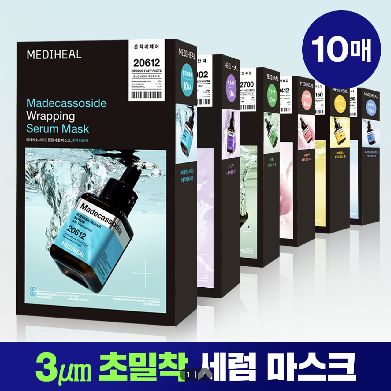 Screenshot 2026-01-11 at 12.58.08 PM