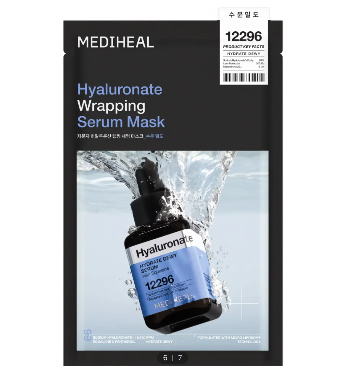 Screenshot 2026-01-11 at 1.00.02 PM