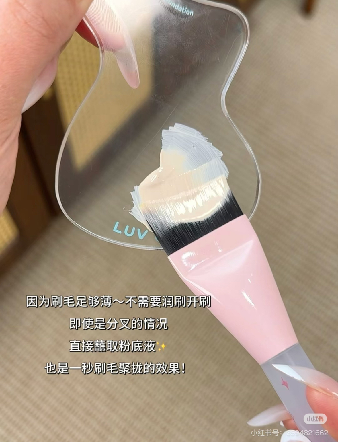 image_360F3109-3D9A-4186-A7DA-523E16FD601C_1768115067