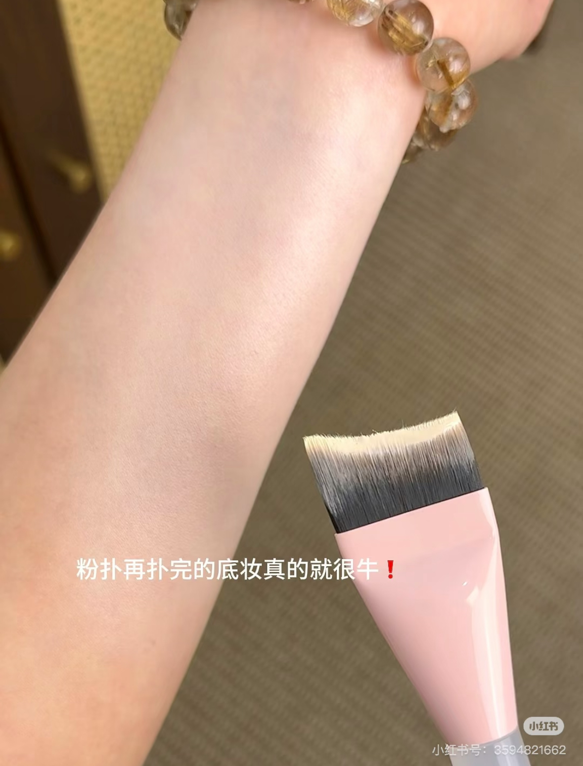 image_CD0D84B1-7C2F-4699-A0AB-3EE04BCDA161_1768115067