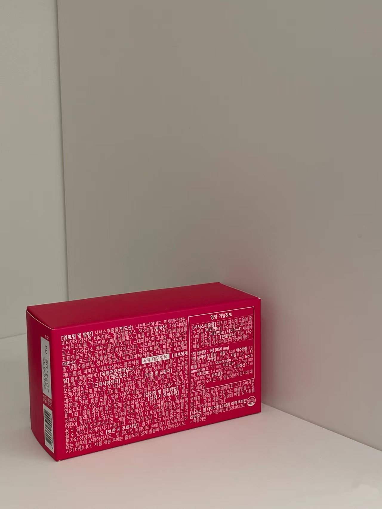 image_C1A516C0-14E6-4A21-8D50-4C08727FFE13_1768585381