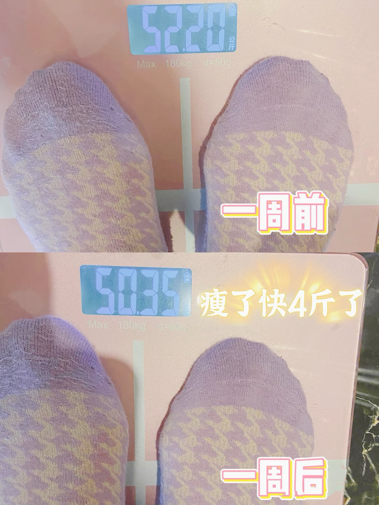 image_7F32BCC7-3FA5-4E62-808A-DD256B3EF9A0_1768585381