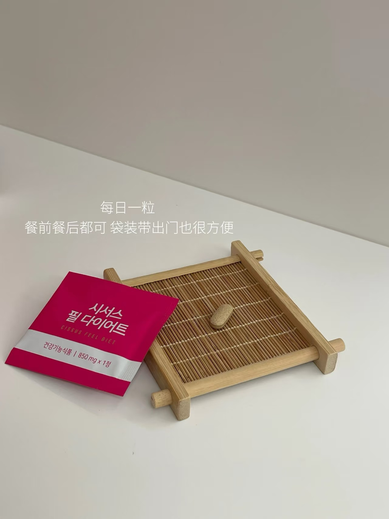 image_60C16DF2-D953-46B5-8504-5923883F9702_1768585381