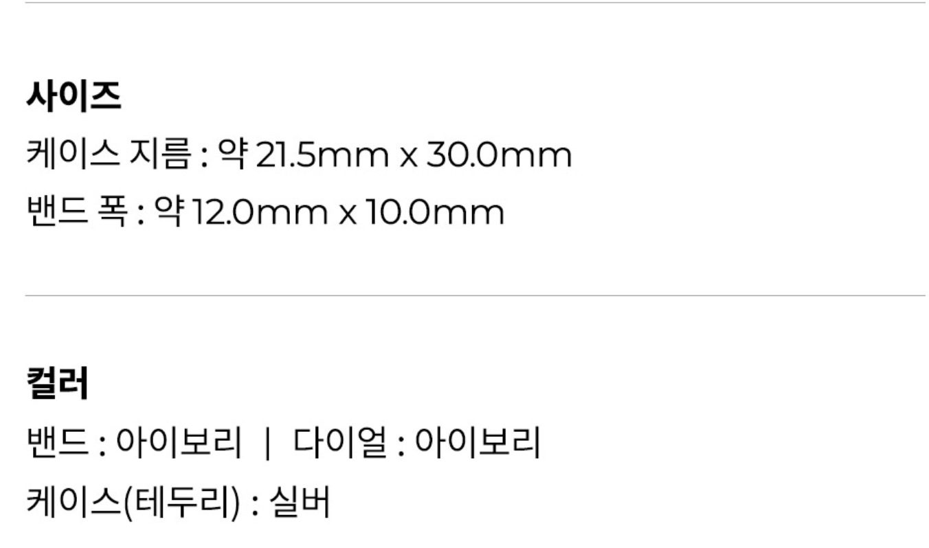 Screenshot 2026-01-30 at 12.44.01 AM