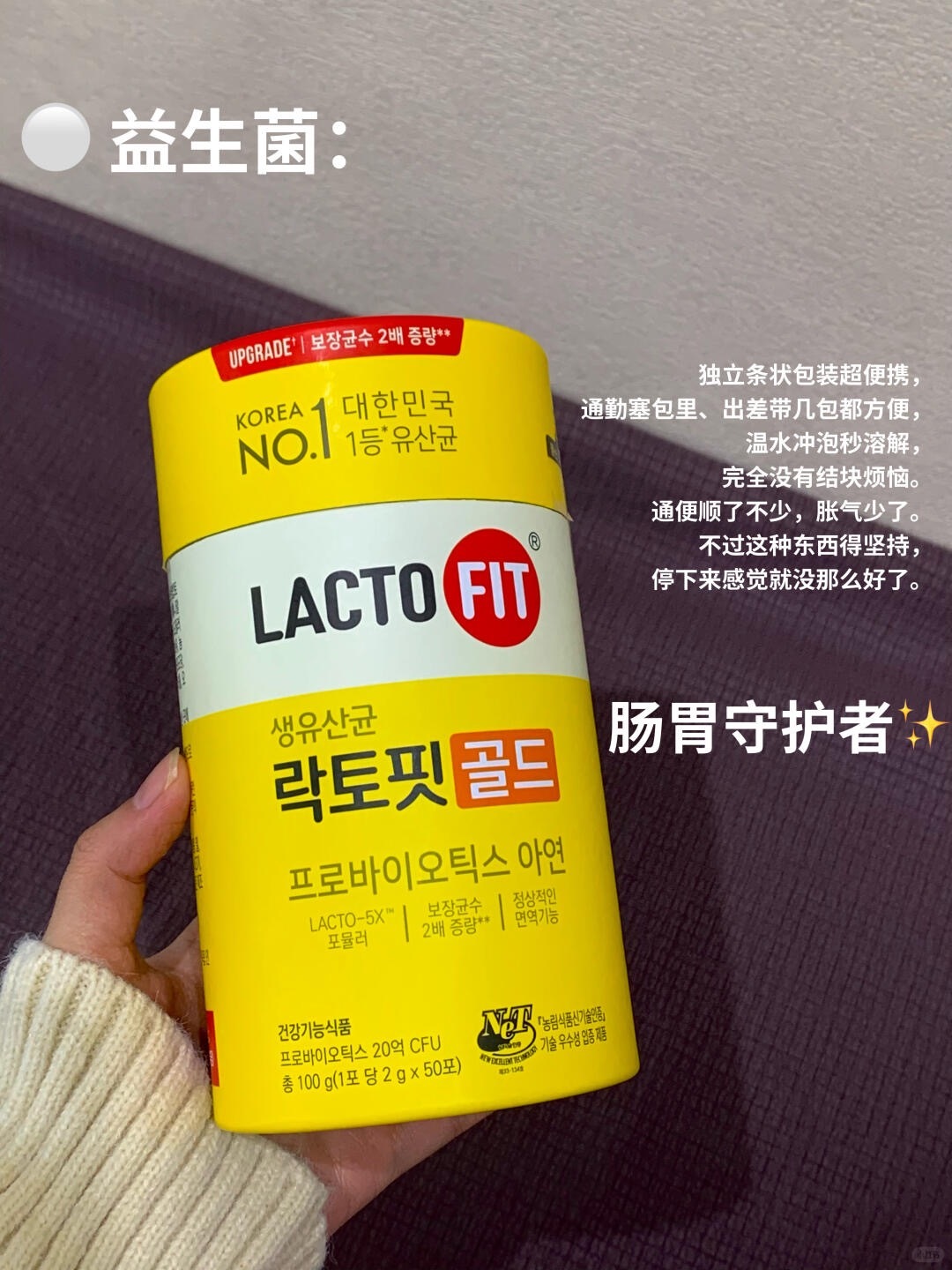 劝大家还是不要轻易尝试韩国内服..._2_kimi和林圓圓_来自小红书网页版