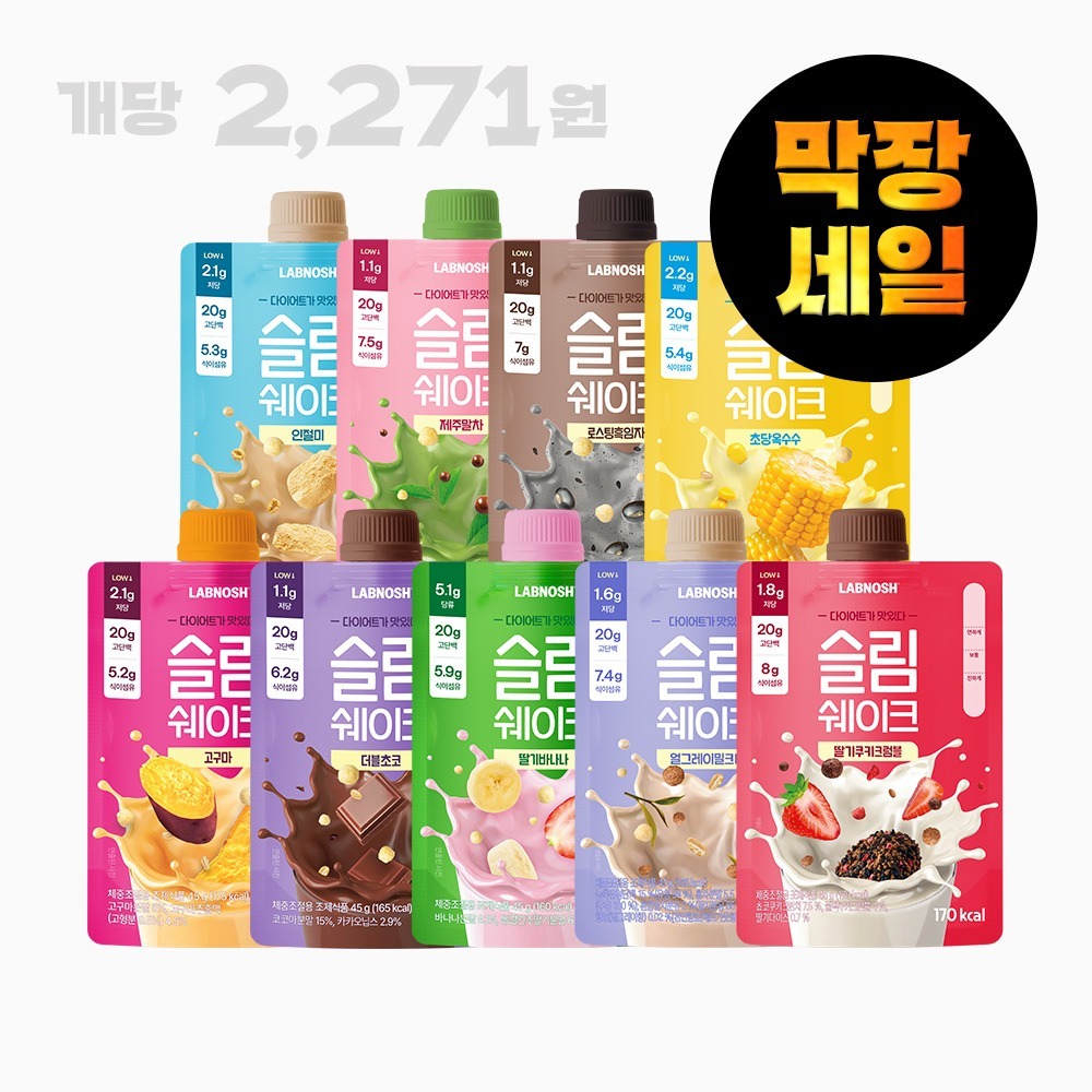 f8da18768000154cd36feb17d8a9b28b-2