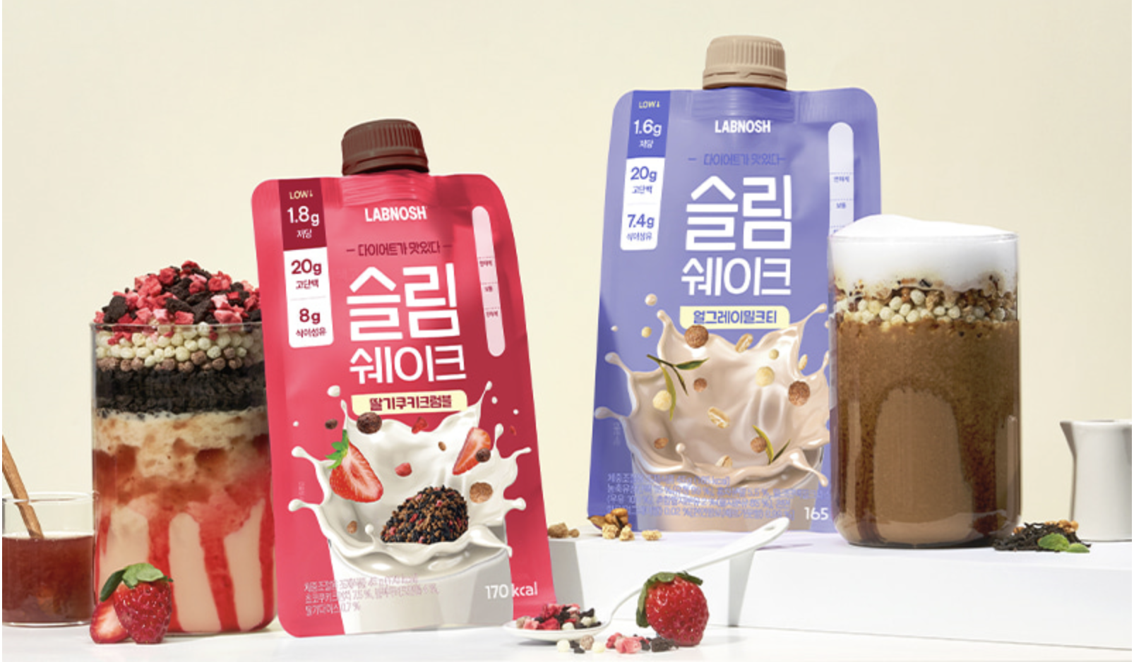 Screenshot 2026-02-06 at 6.55.18 PM