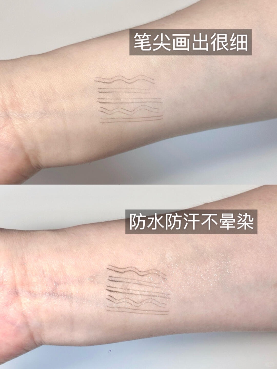 手残党的福音来了！野生眉轻松拿捏🤏_6_喜欢小凯_来自小红书网页版