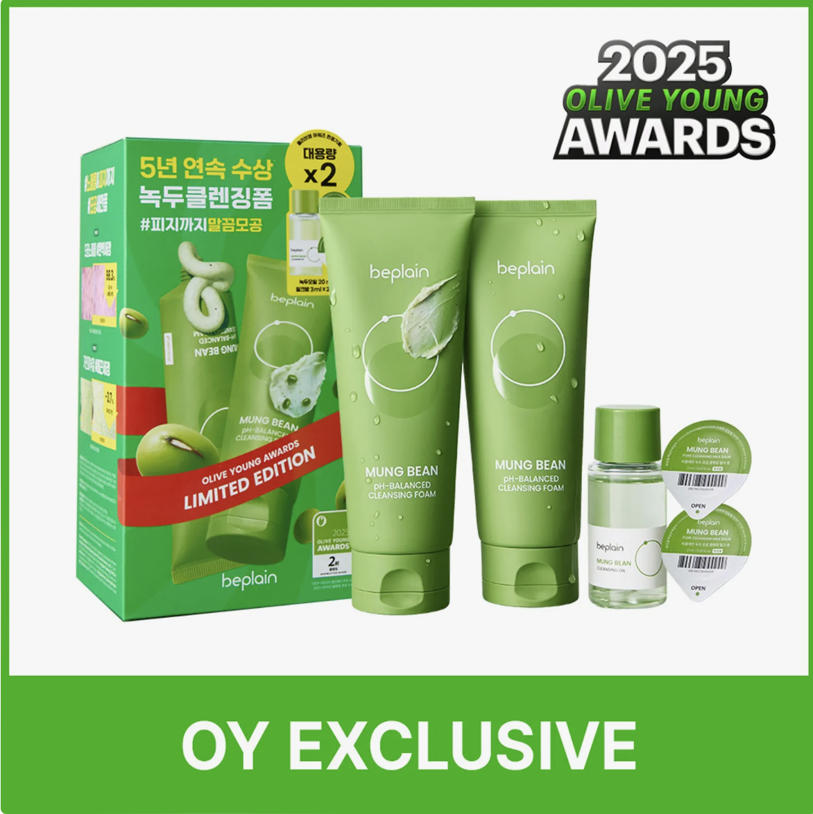 Screenshot 2026-02-08 at 10.59.49 PM