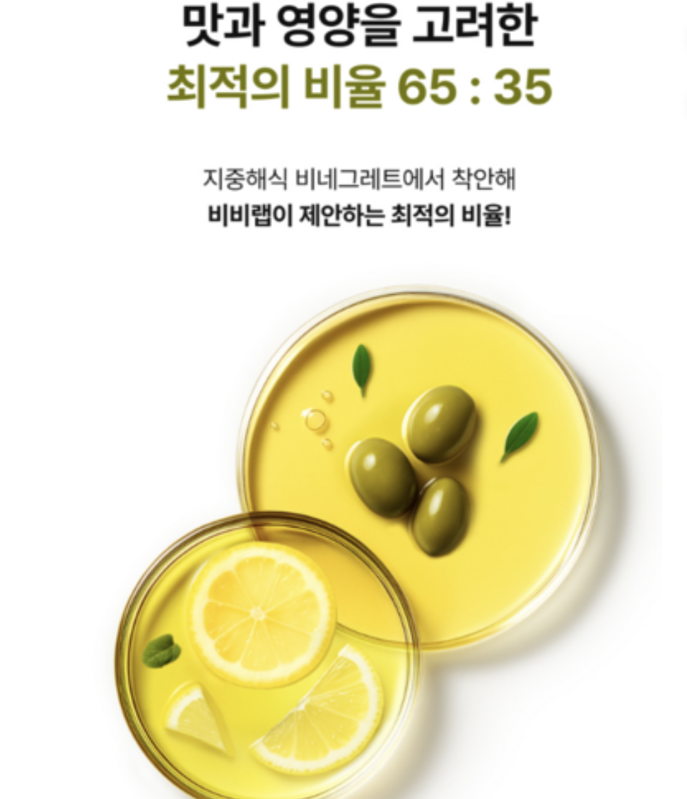 Screenshot 2026-02-23 at 1.28.42 PM