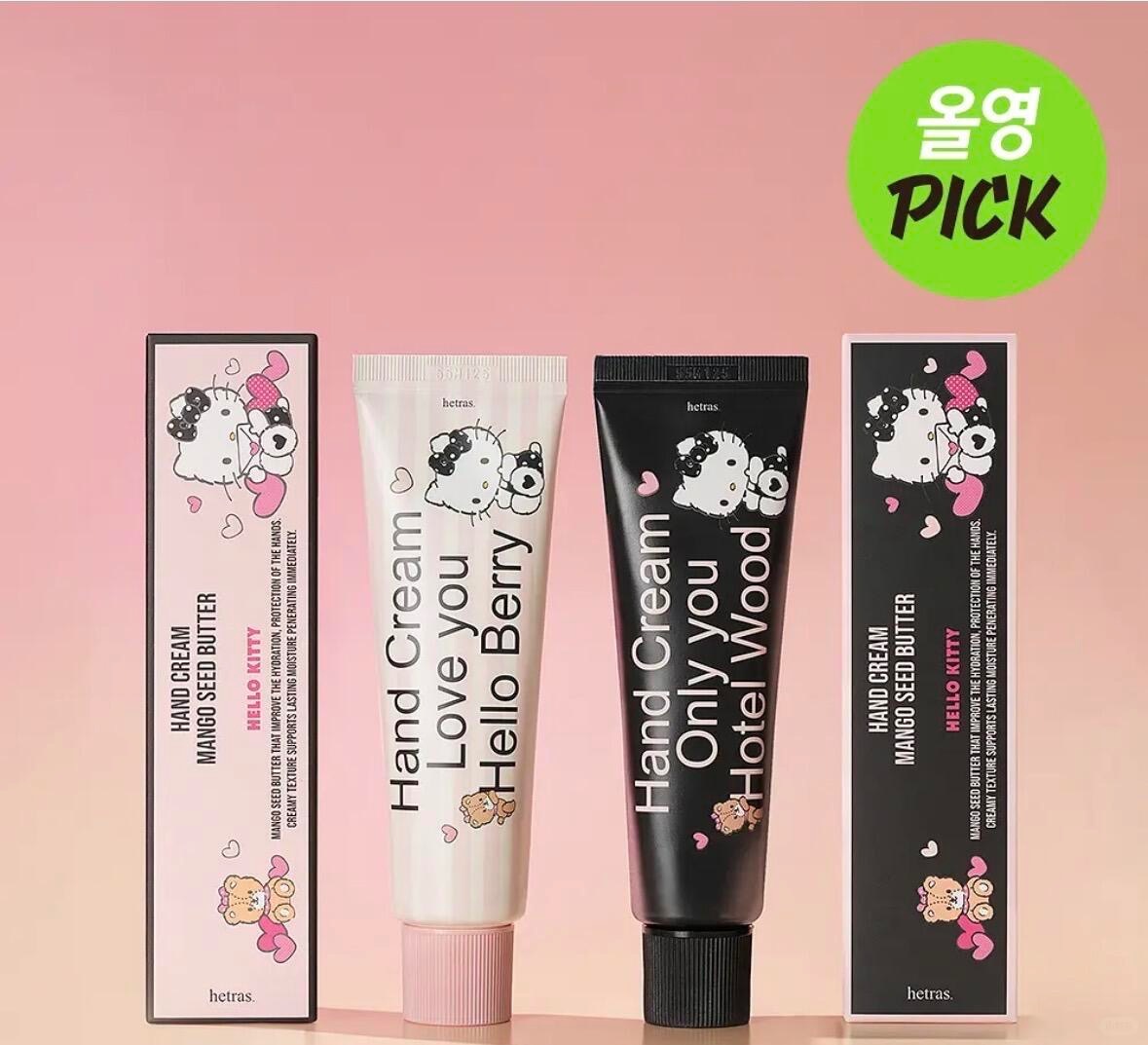 台灣➗ 🍓hetras × Hello Kitty 聯名護手霜_1_小羽恩_来自小红书网页版