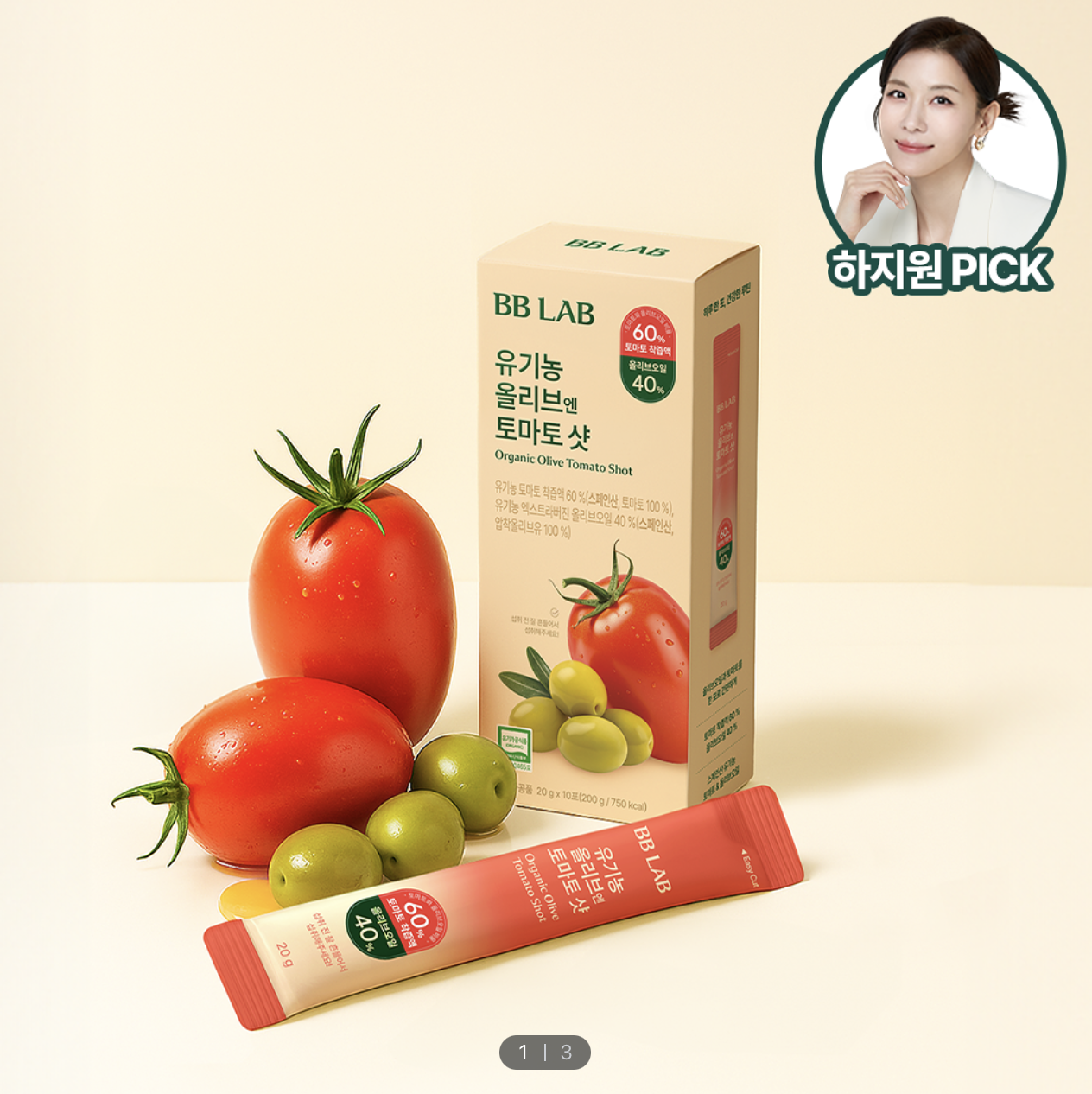 Screenshot 2026-02-26 at 9.28.24 PM