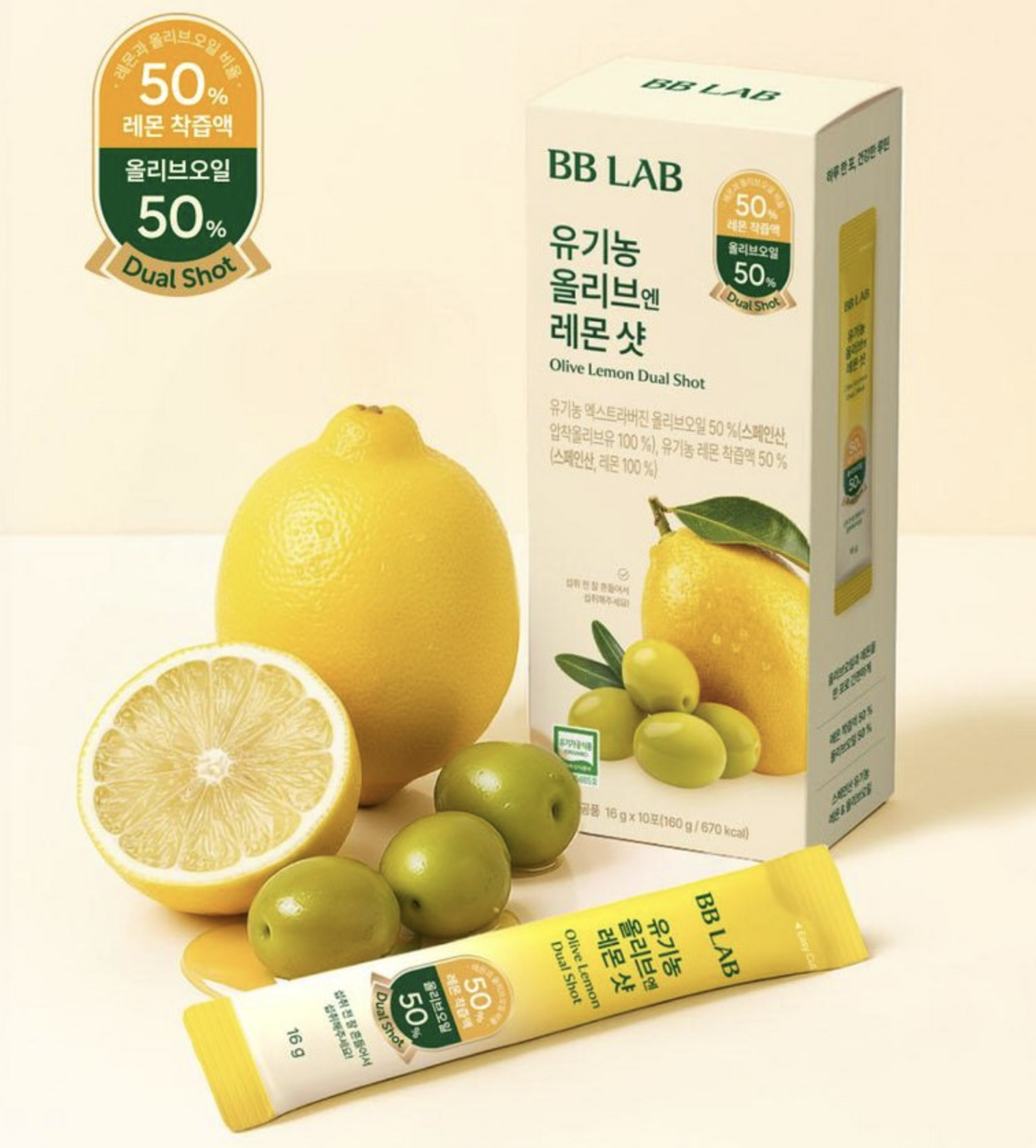 Screenshot 2026-02-26 at 9.32.49 PM