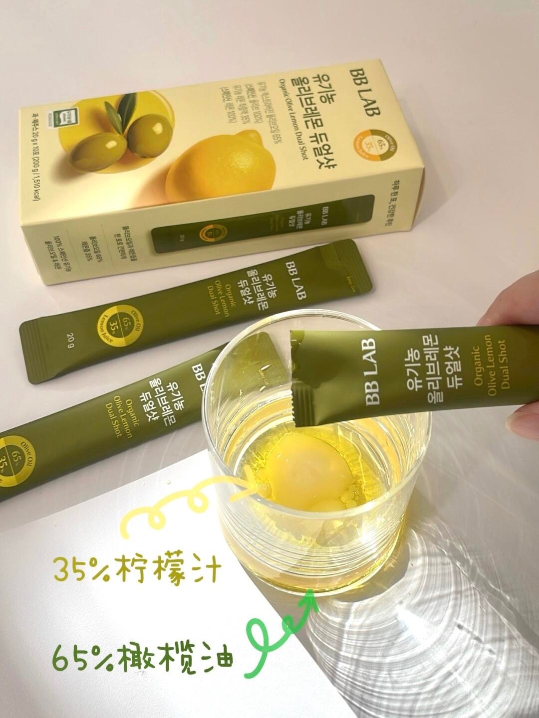 张元英「以油养肤」透光肌秘诀是这个！_1_joysee_来自小红书网页版