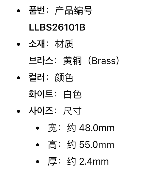 Screenshot 2026-02-27 at 2.36.31 PM