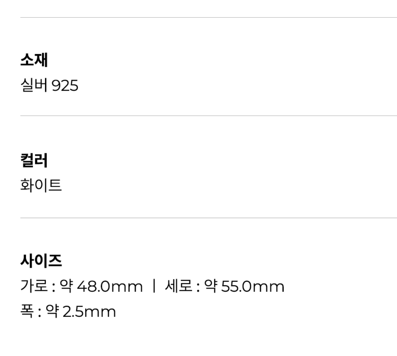 Screenshot 2026-02-27 at 2.35.14 PM