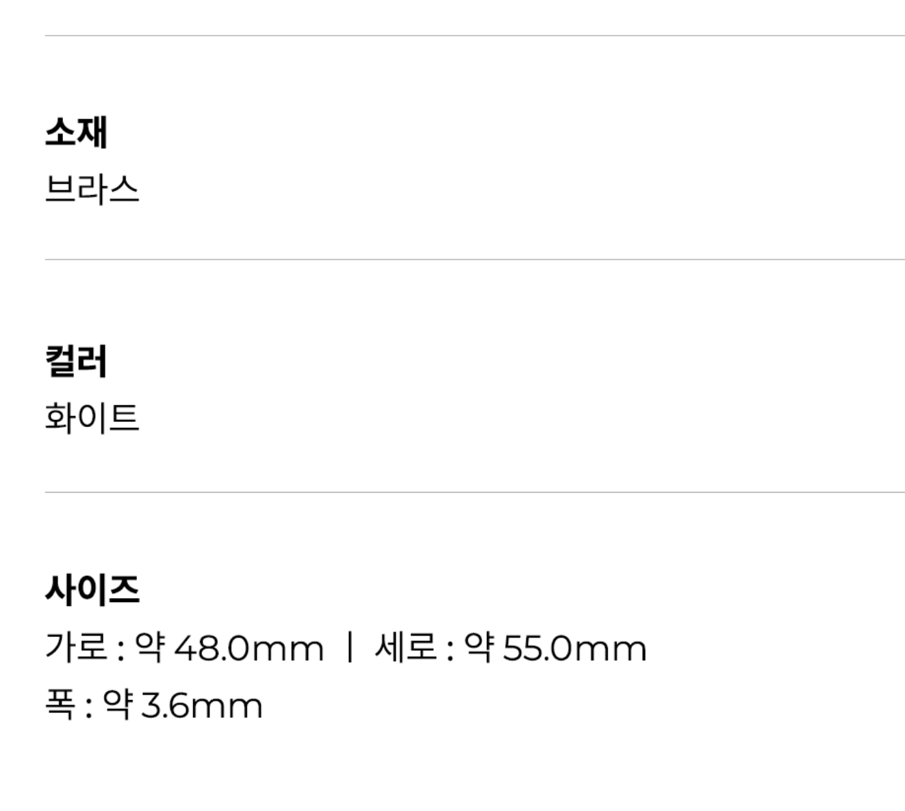 Screenshot 2026-02-27 at 2.53.14 PM