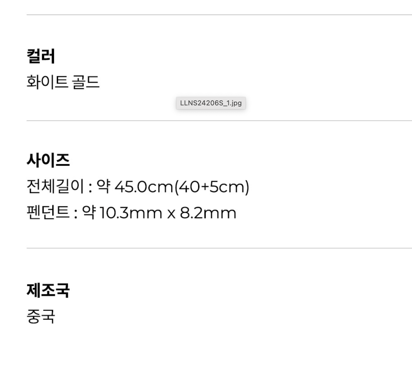 Screenshot 2026-02-27 at 2.57.24 PM