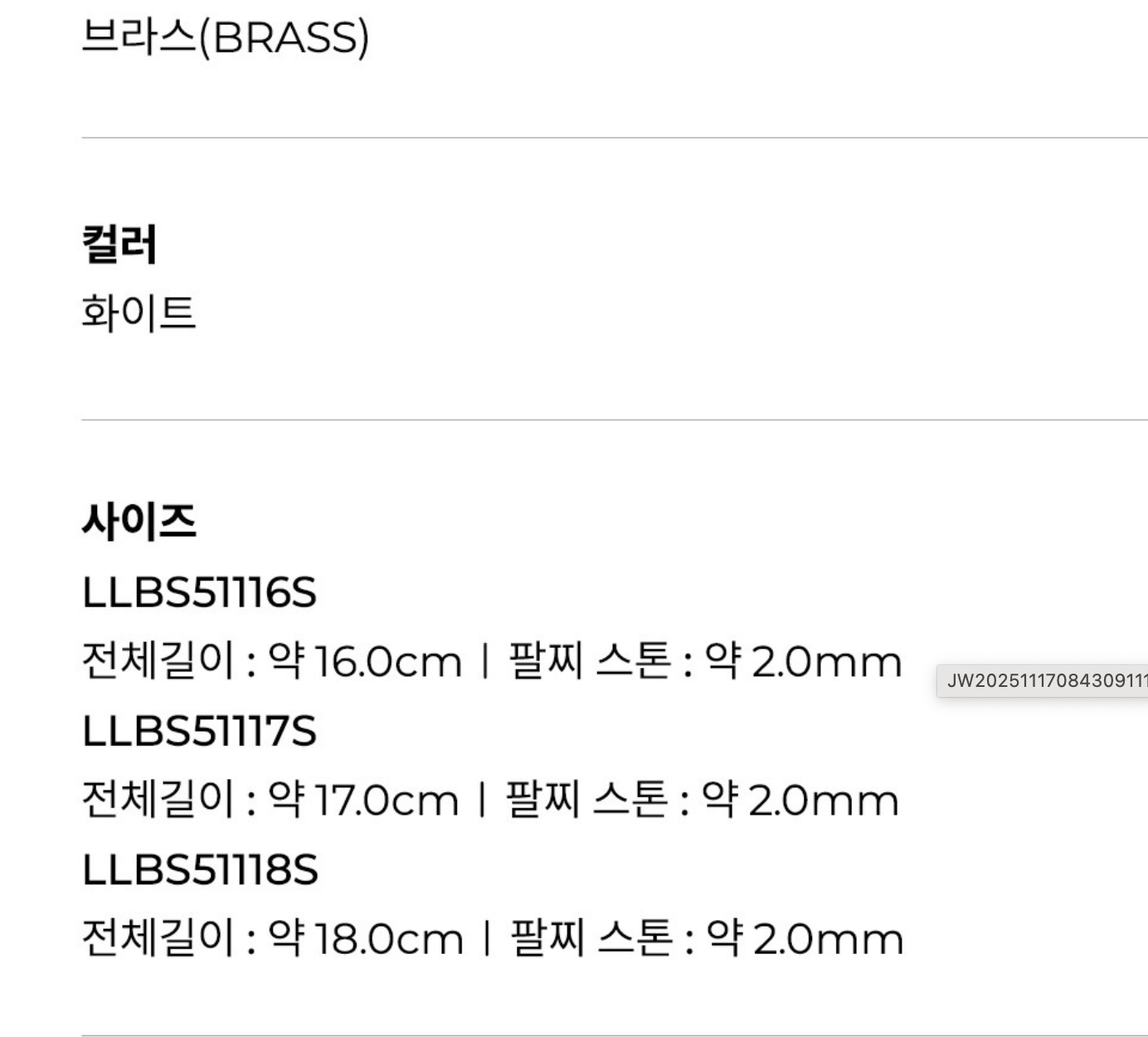 Screenshot 2026-02-27 at 3.00.57 PM