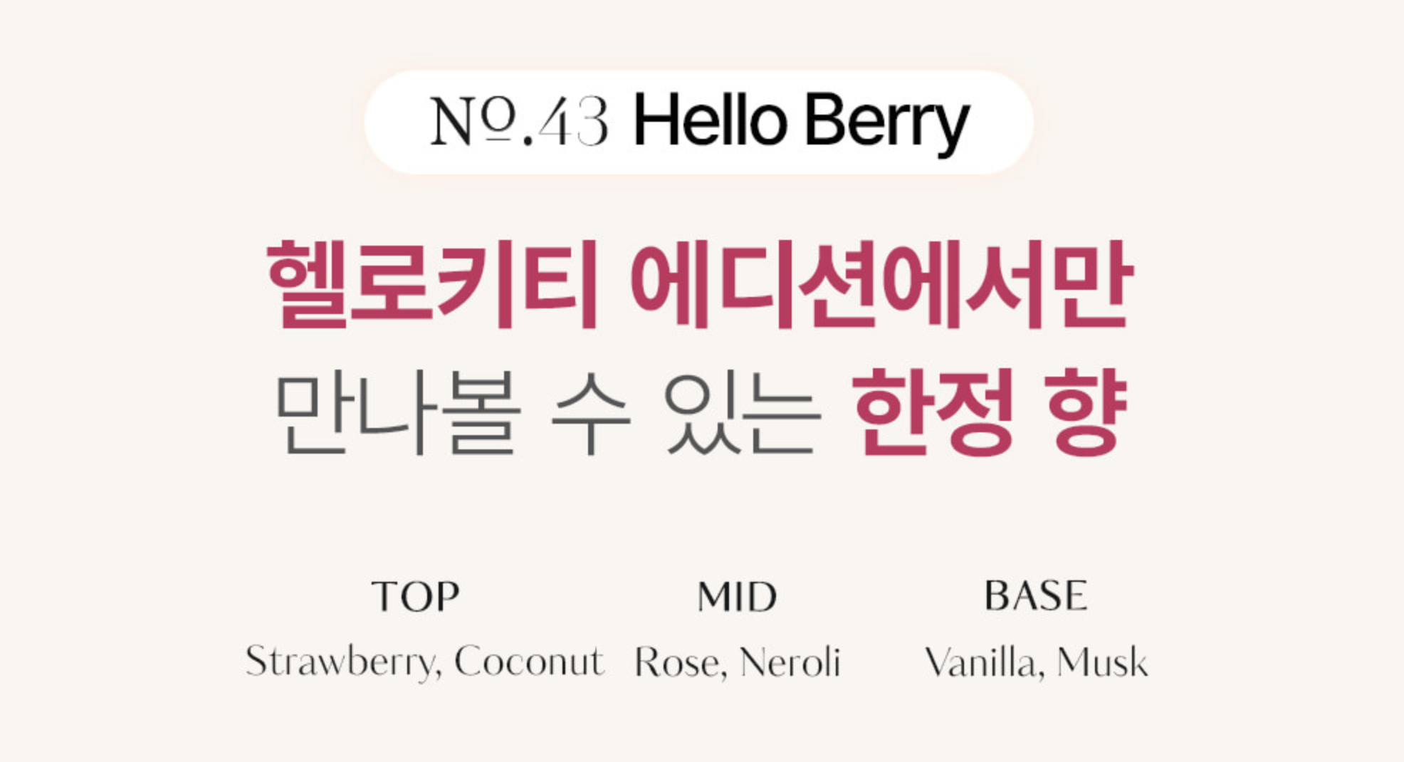 Screenshot 2026-02-27 at 8.19.54 PM