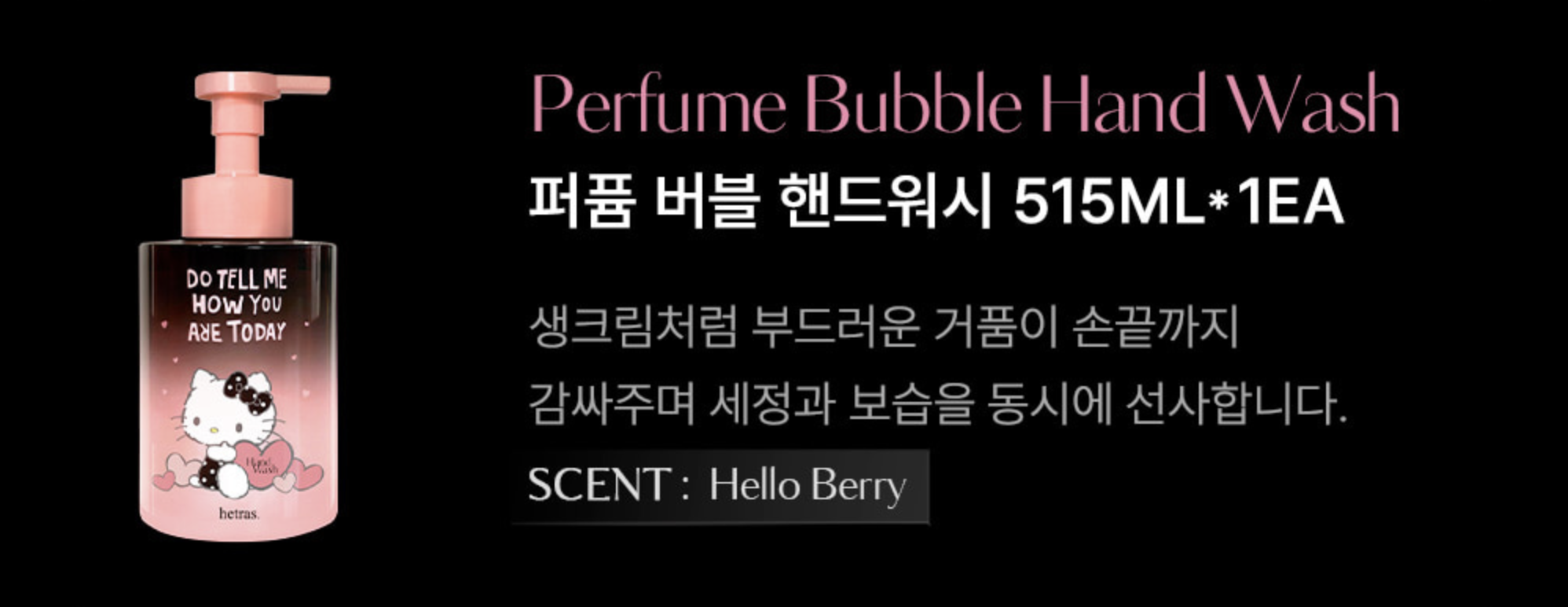 Screenshot 2026-02-27 at 8.19.35 PM