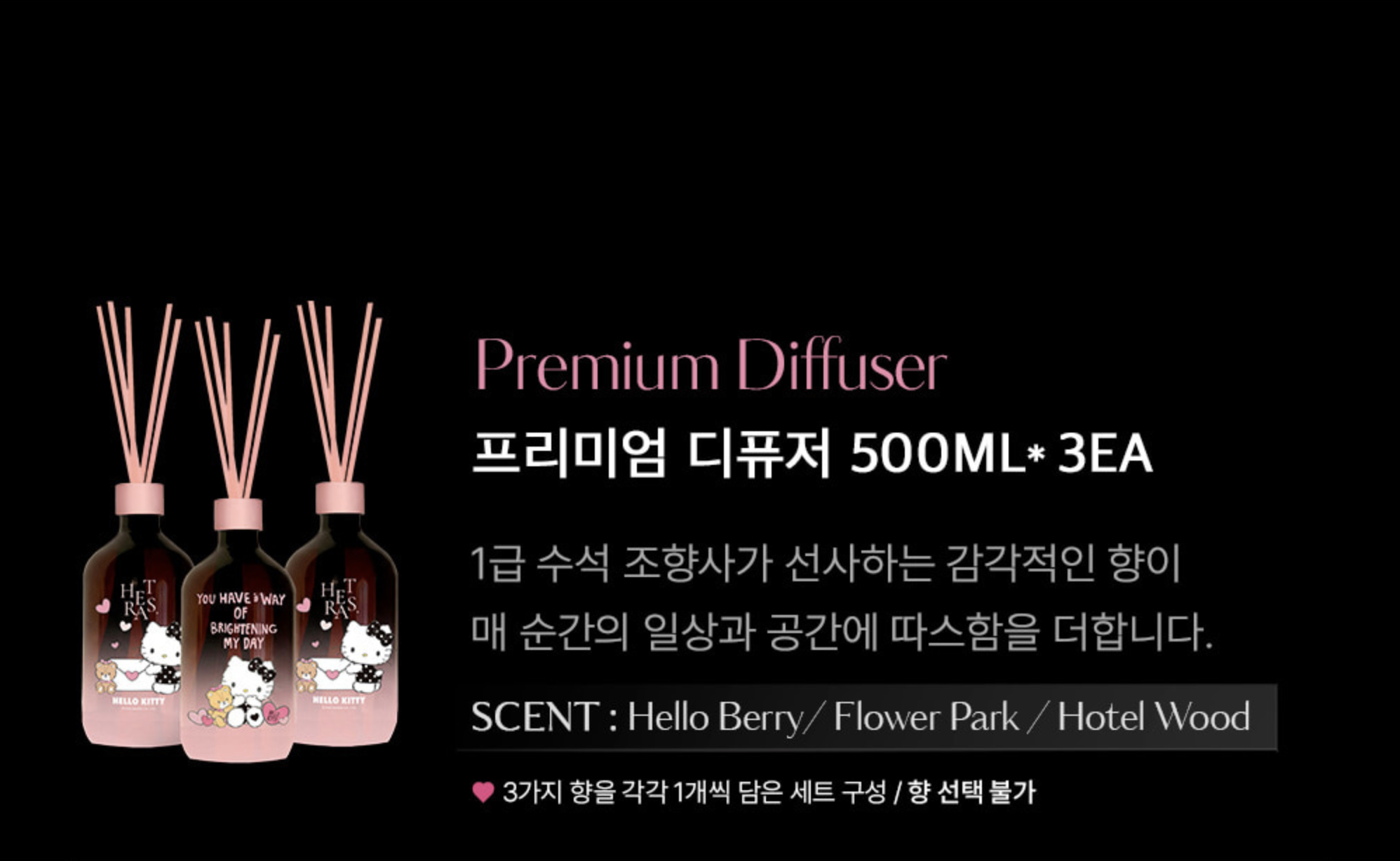 Screenshot 2026-02-27 at 8.19.28 PM