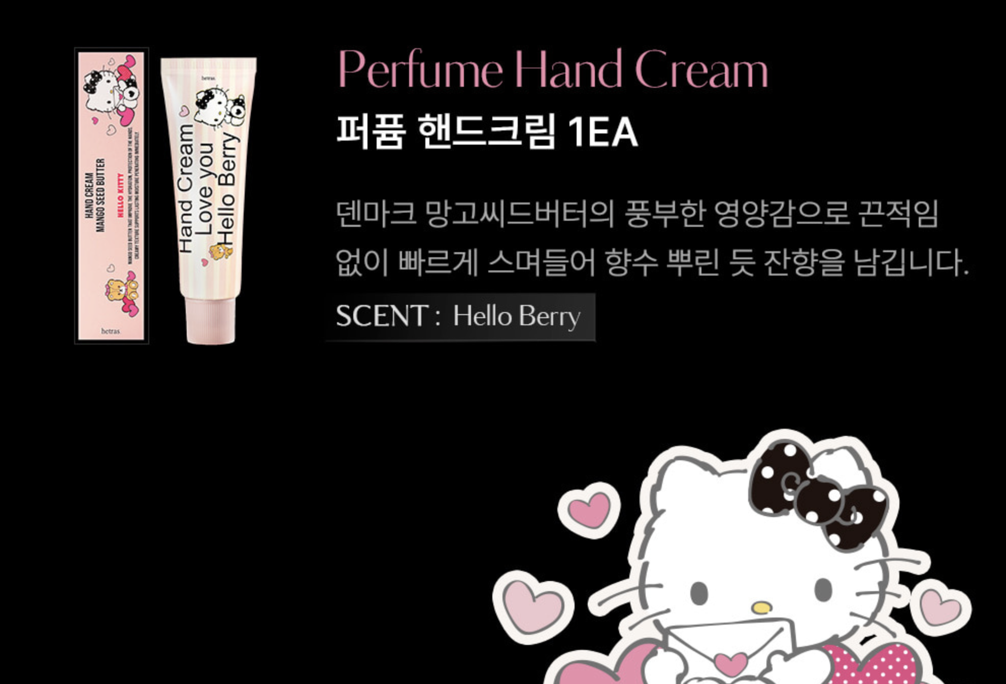 Screenshot 2026-02-27 at 8.19.46 PM