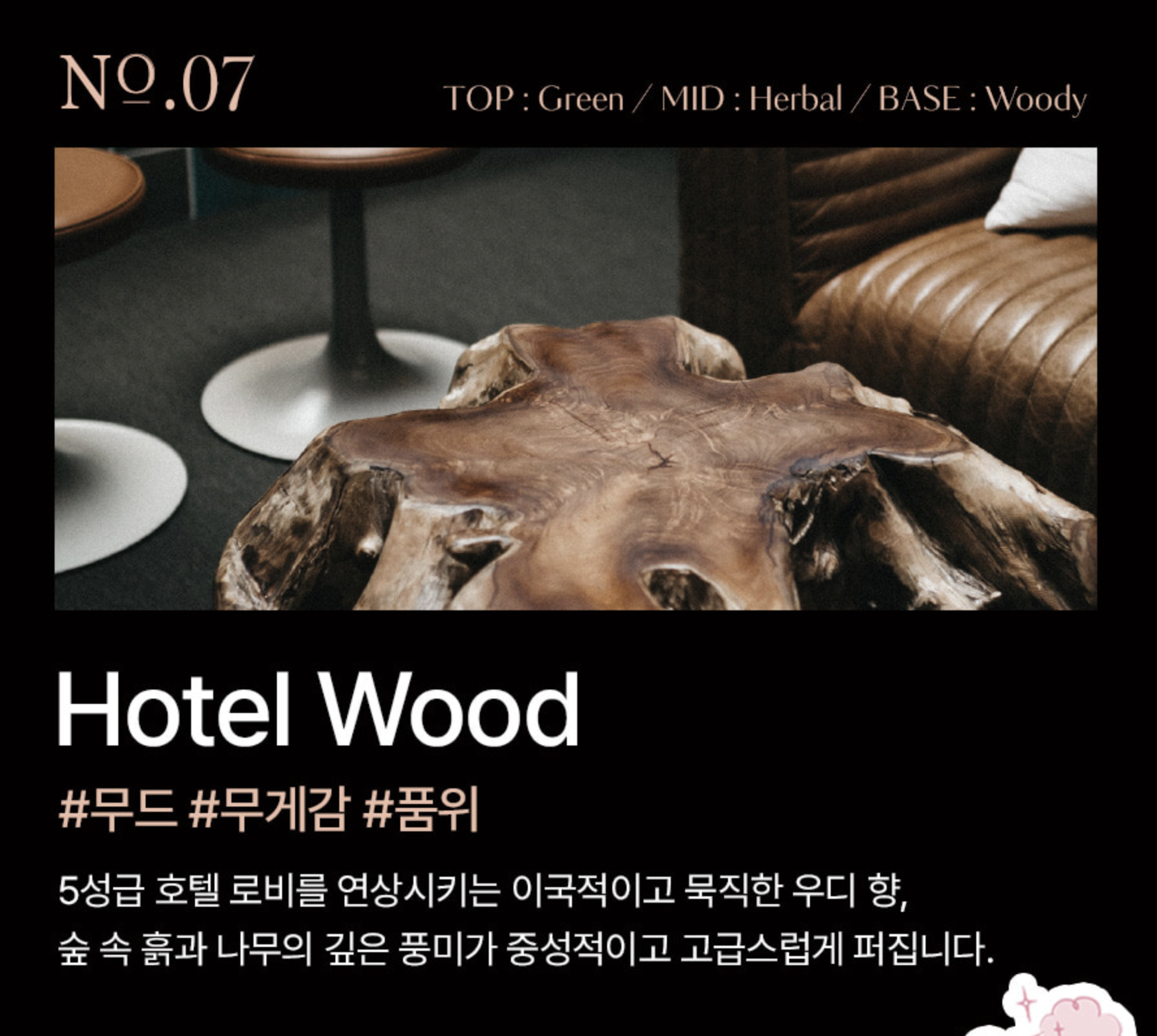 Screenshot 2026-02-27 at 8.20.21 PM