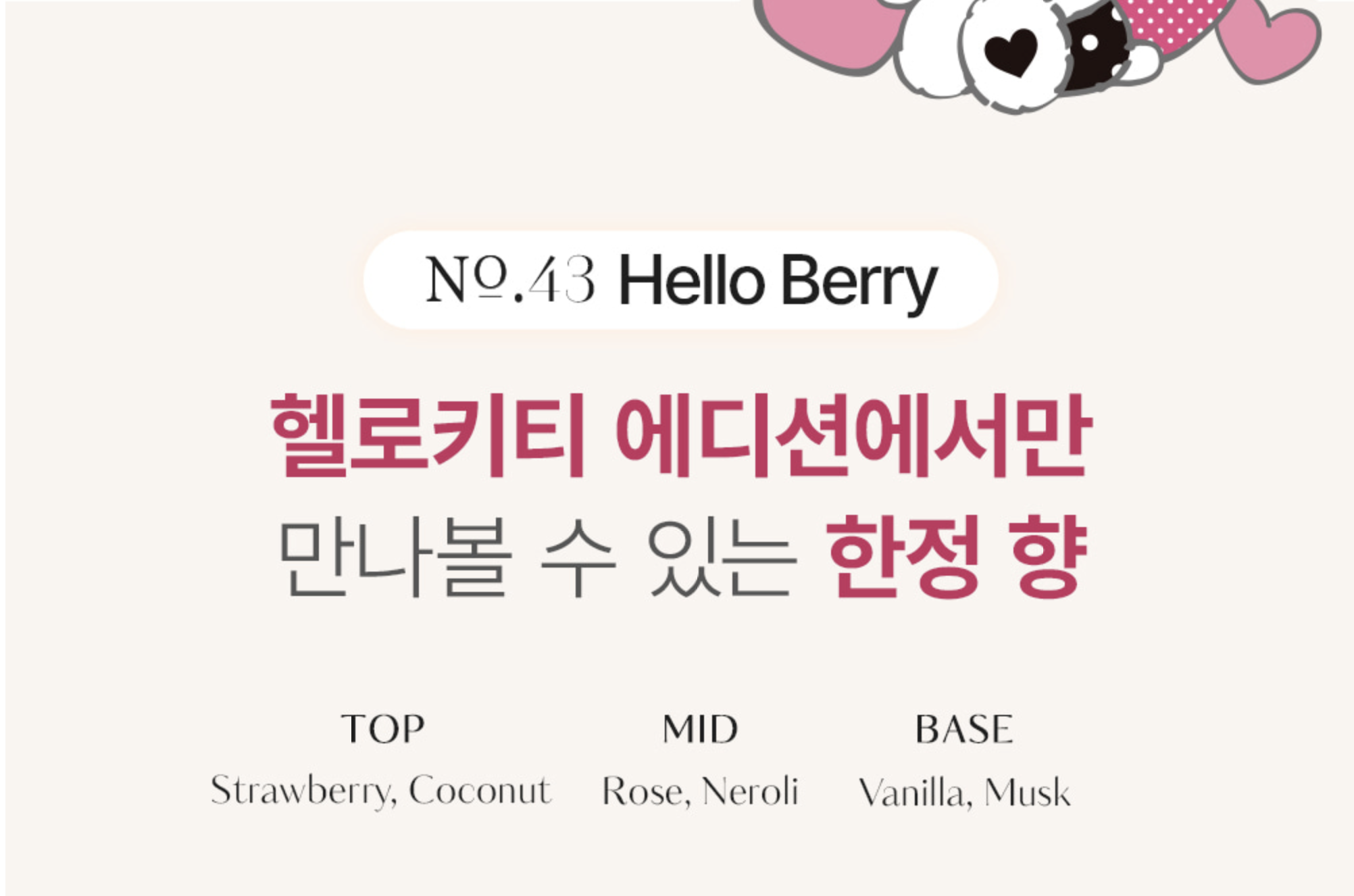 Screenshot 2026-02-27 at 8.37.38 PM