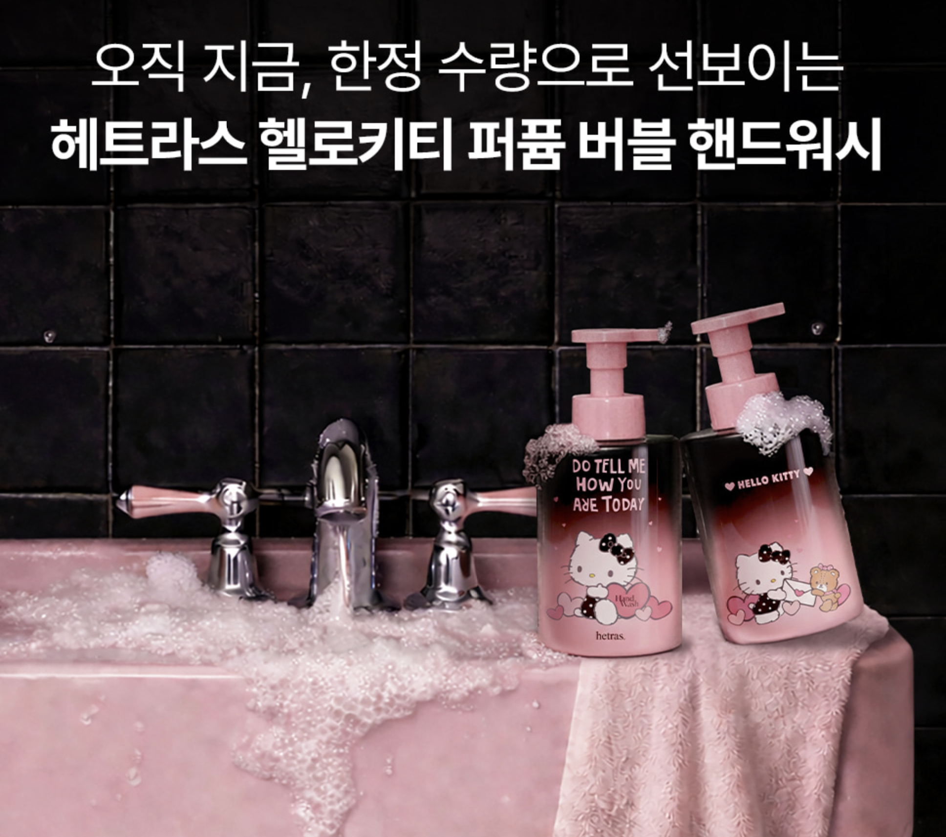 Screenshot 2026-02-27 at 8.37.05 PM