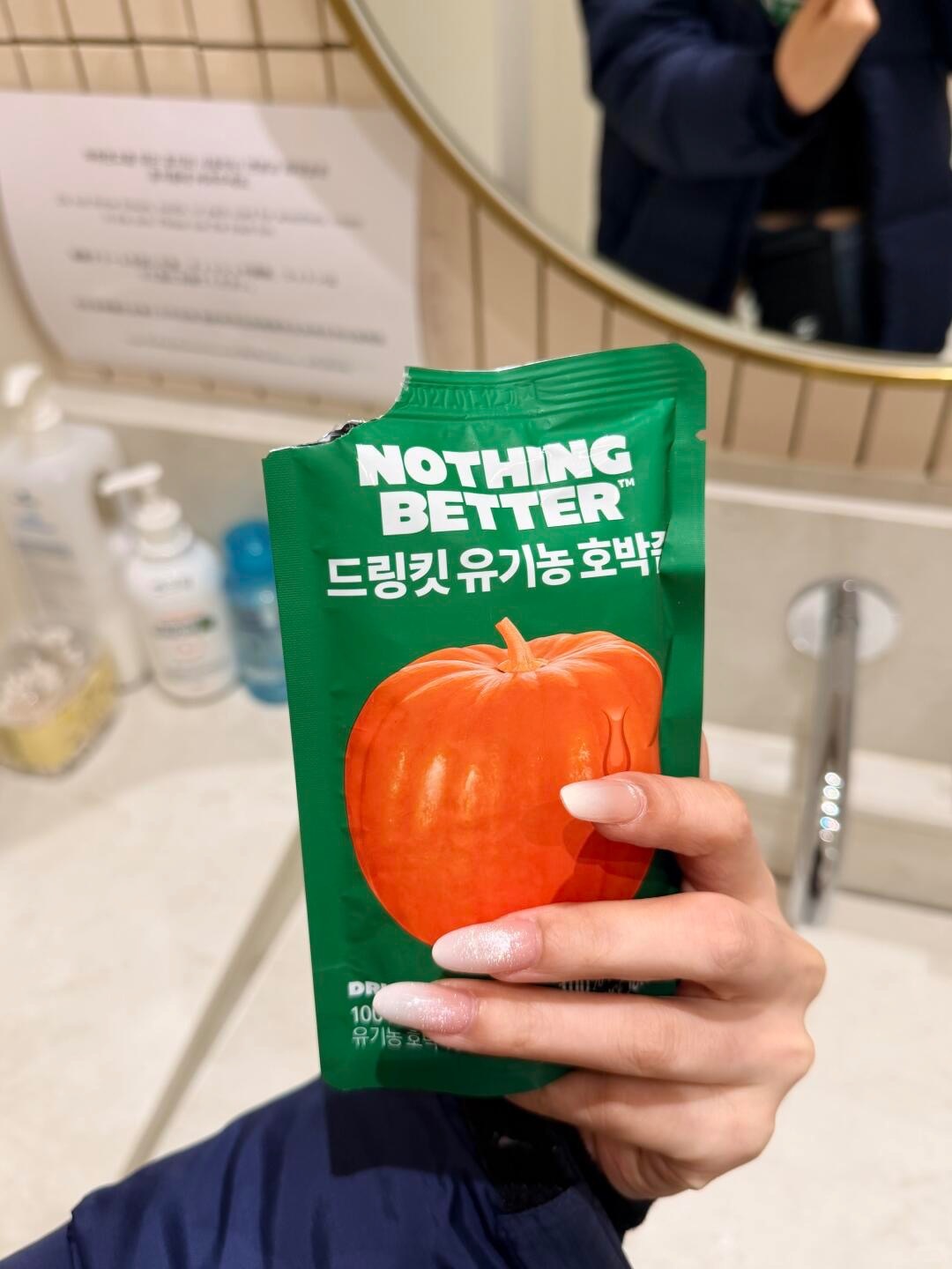 韩女爱喝的oy有机南瓜汁 替你们尝啦_1_Aeriina Zang_来自小红书网页版