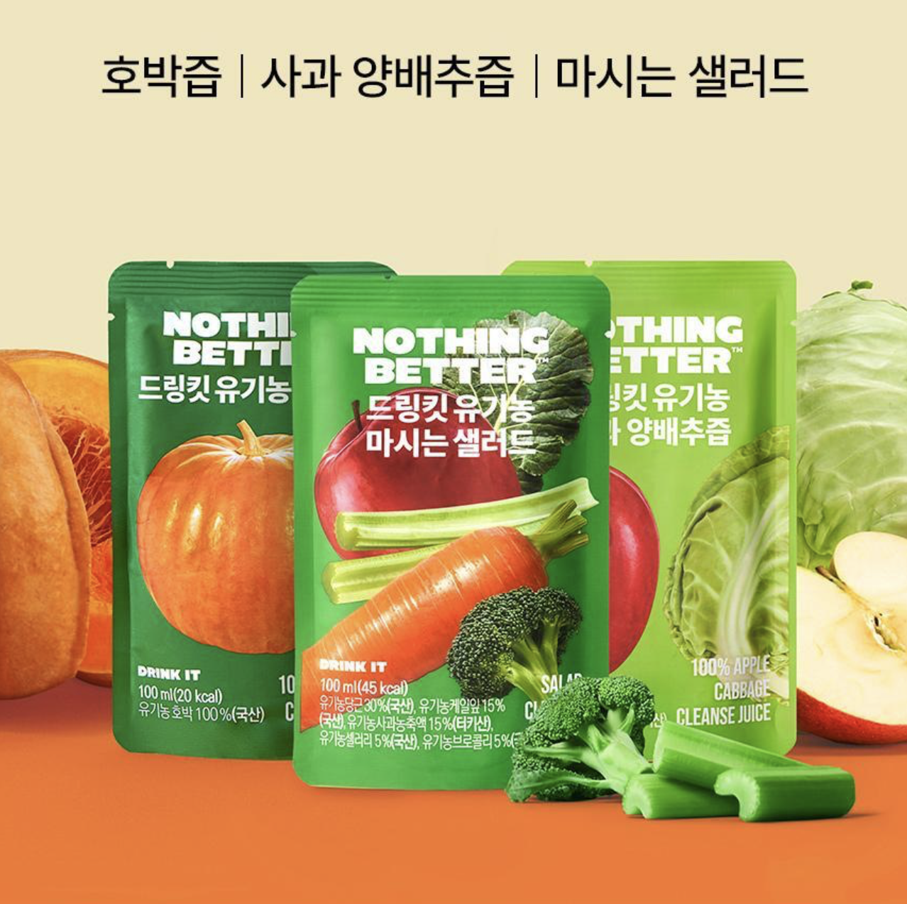 Screenshot 2026-02-28 at 3.20.18 PM