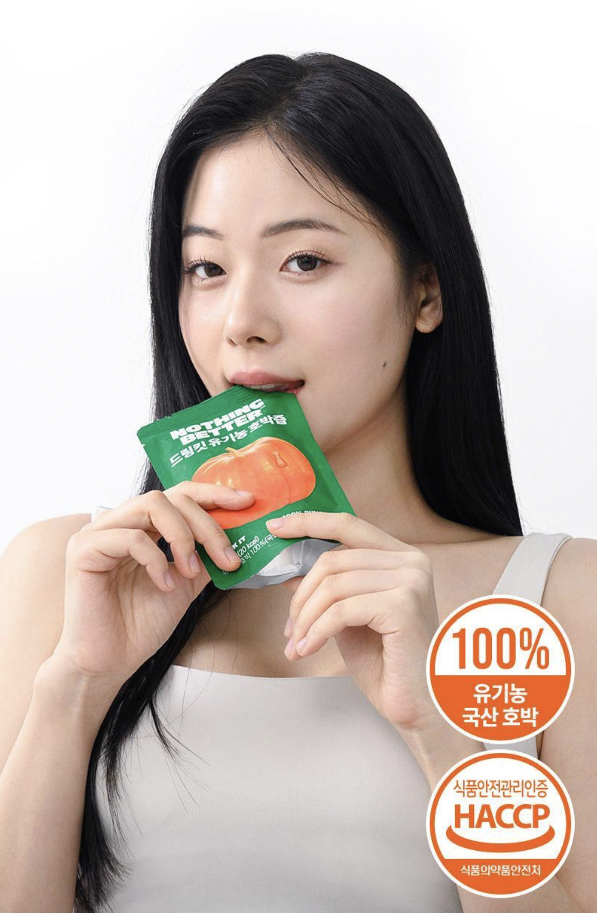 Screenshot 2026-02-28 at 3.21.05 PM