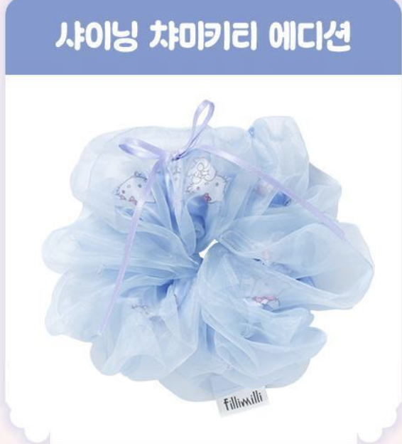 Screenshot 2026-03-01 at 2.05.21 PM