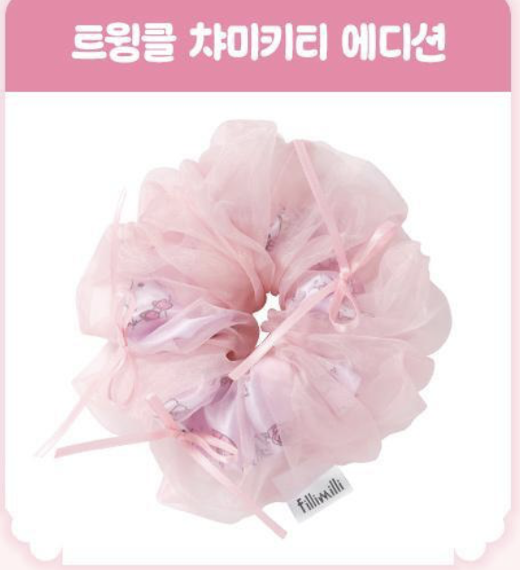 Screenshot 2026-03-01 at 2.05.25 PM