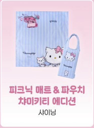 Screenshot 2026-03-01 at 2.07.26 PM