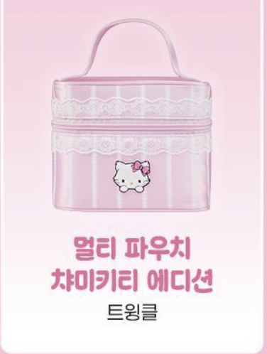 Screenshot 2026-03-01 at 2.08.17 PM