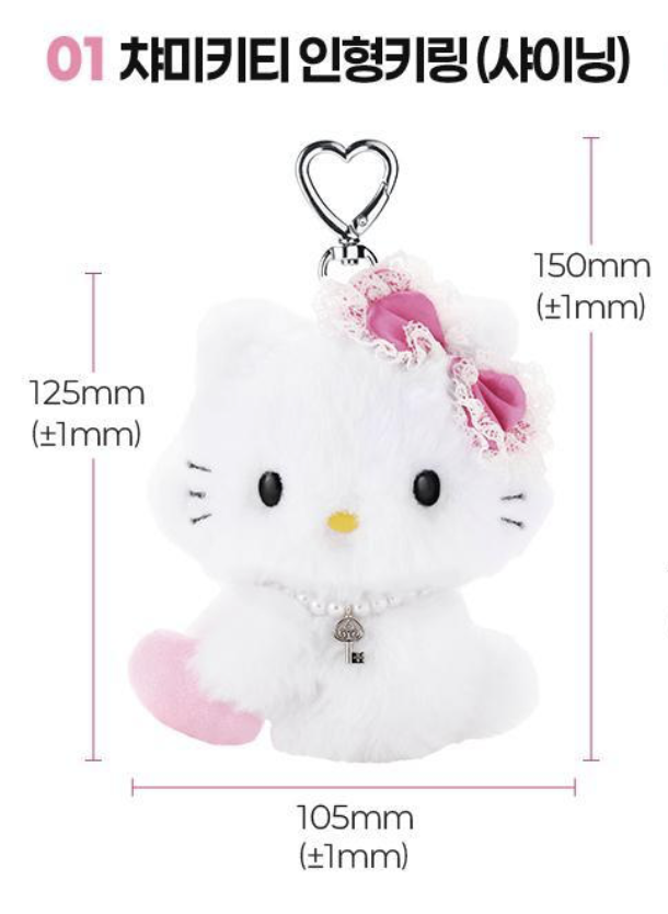 Screenshot 2026-03-01 at 2.11.08 PM