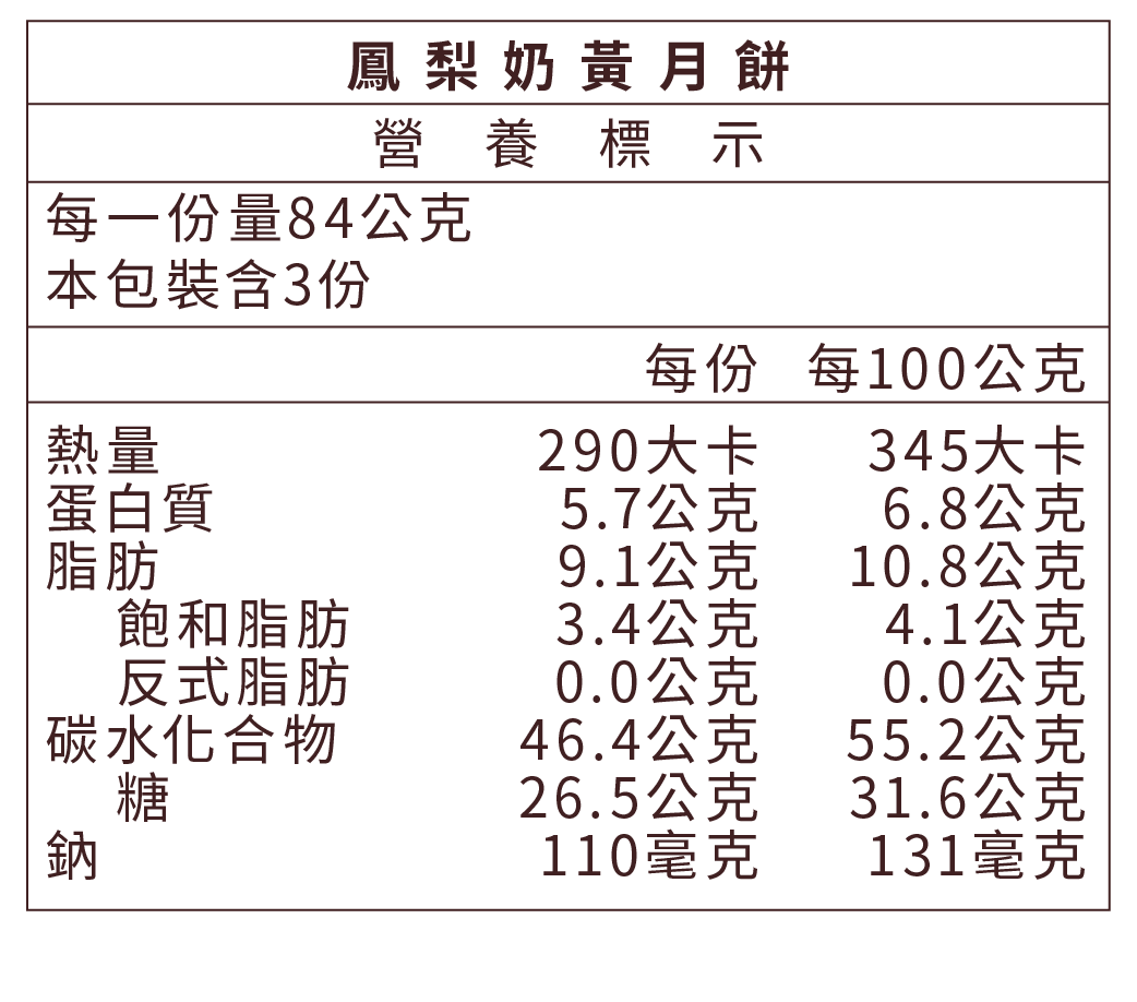 Sepc_EC-27