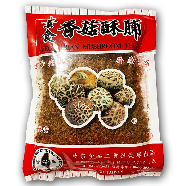 1282850_1607612941717