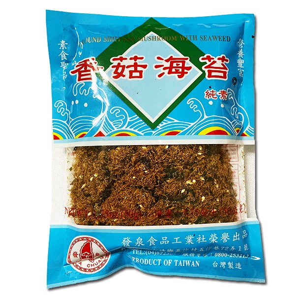 1282850_1607612957903