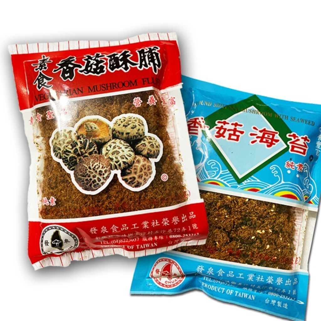 750_1282850_1607612789693